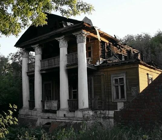 Парк усадьбы яновских калуга фото Калуга дворянская: история дома с мезонином :: Геокэшинг