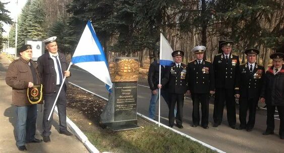 Парк ушакова ульяновск парк ушакова фото В Ульяновске открыт памятник святому Феодору Ушакову: Яндекс.Новости