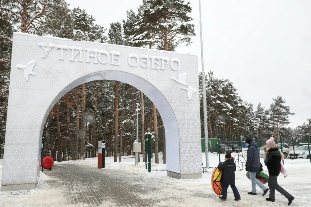 Парк утиное озеро дзержинск фото Глеб Никитин проверил благоустройство общественных пространств в Дзержинске Ново
