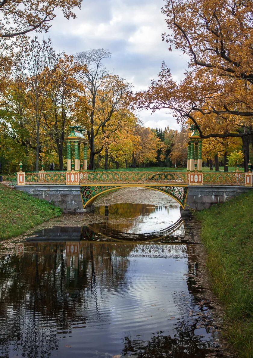 Парк в пушкине фото Пушкин парк фото YugNash.ru