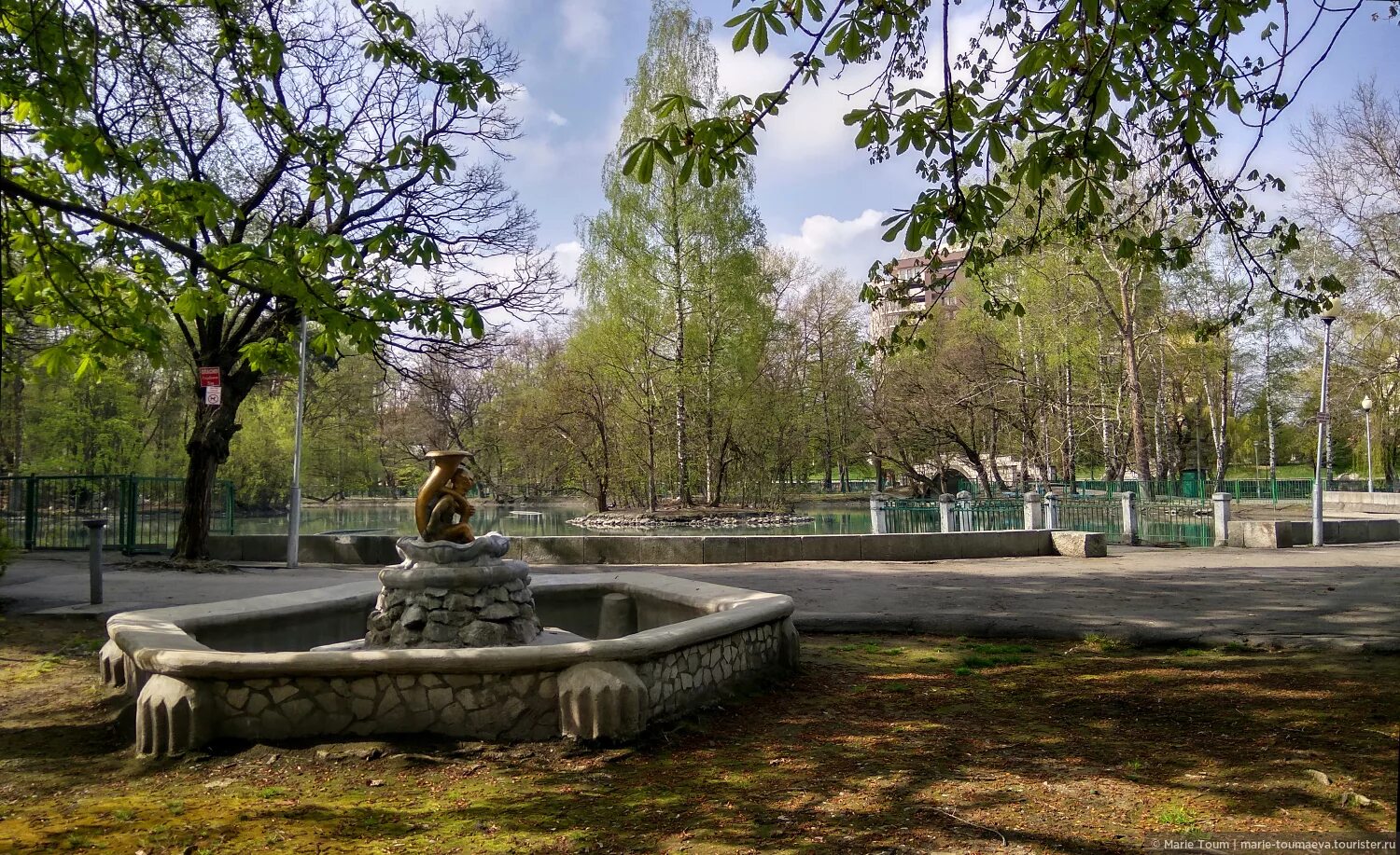 Парк владикавказ центральный фото Парк коста