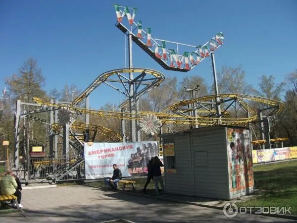 Парк влксм омск фото Отзыв о Парк культуры и отдыха им. 30-летия ВЛКСМ (Россия, Омск) уюное место, гд