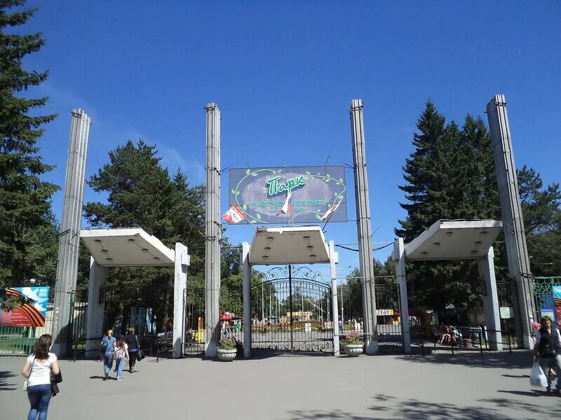 Парк влксм омск фото Участки "Кедра" в парке им. 30-летия ВЛКСМ вернут народу? Омское областное отдел