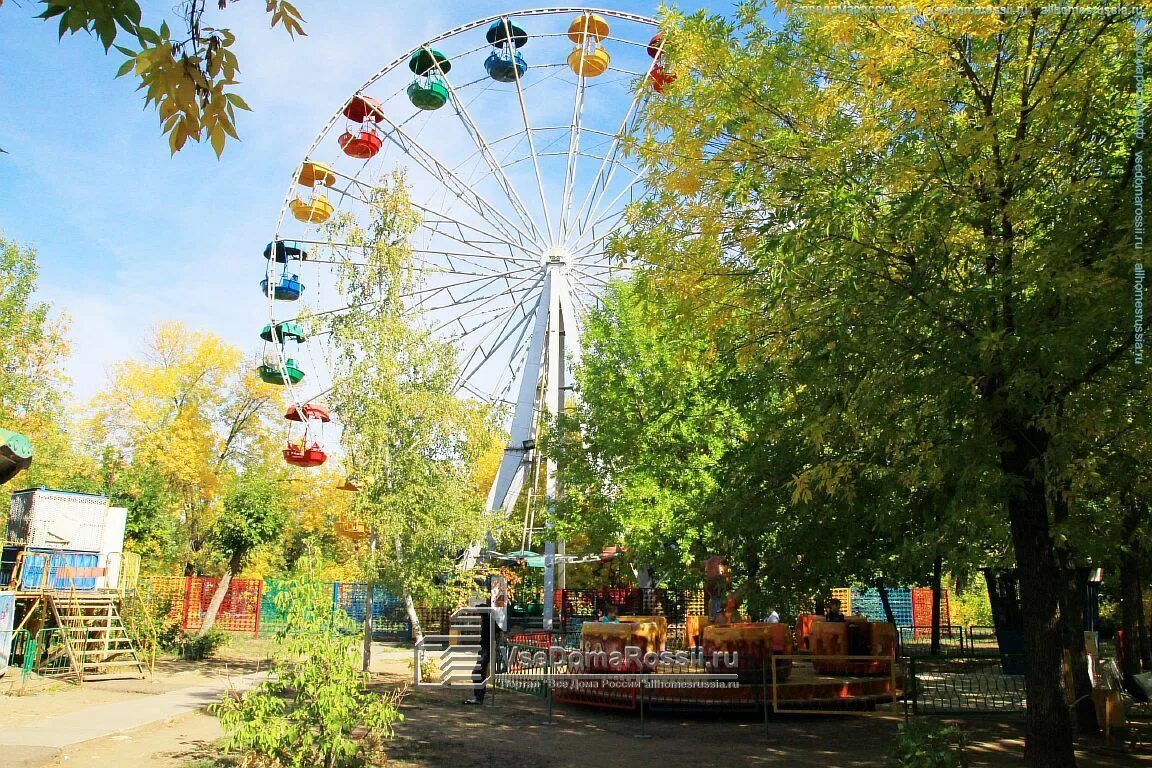 Парк волжский фото "Сulture and Leisure Park". Photoalbum