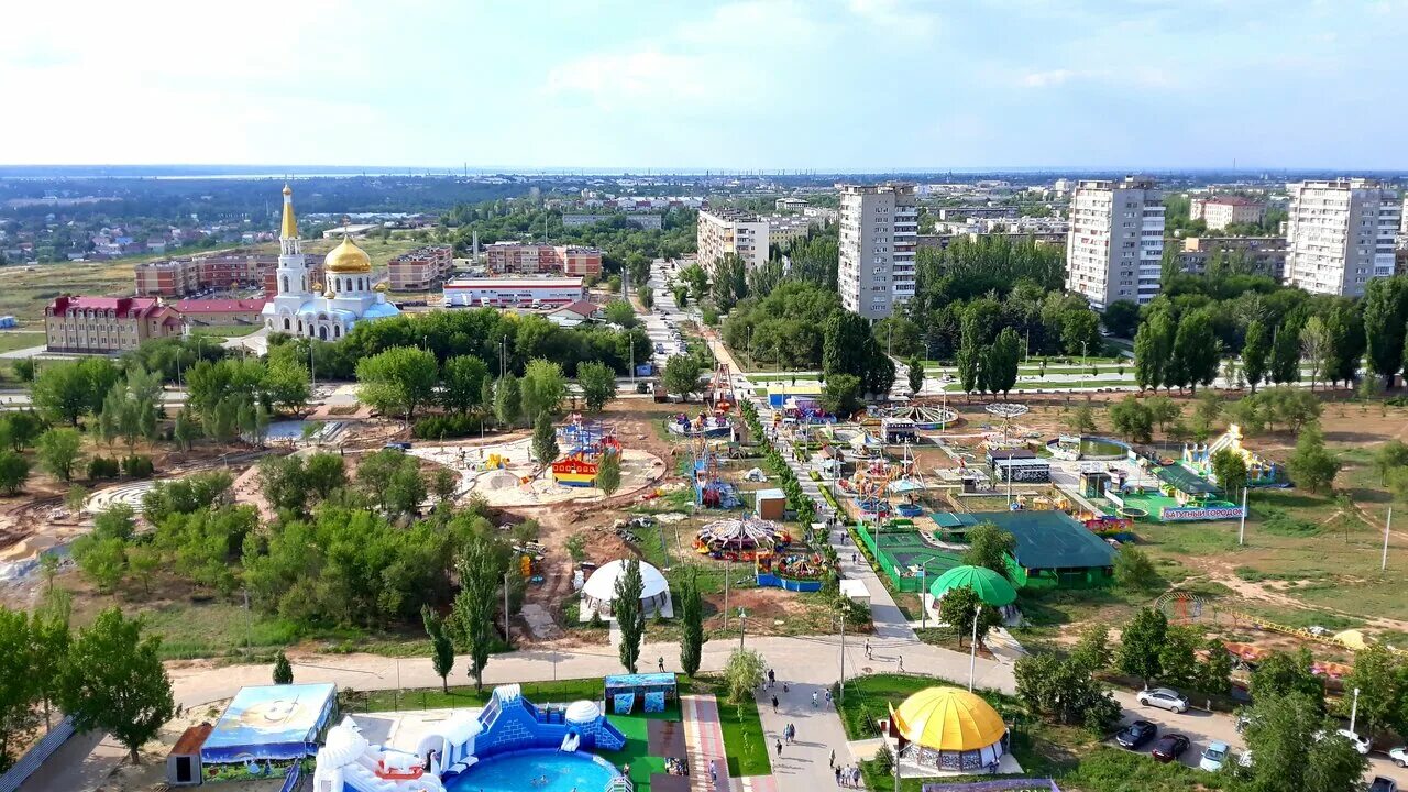 Парк волжский фото Фото: Парк культуры и отдыха Волжский, парк культуры и отдыха, Сталинградская ул