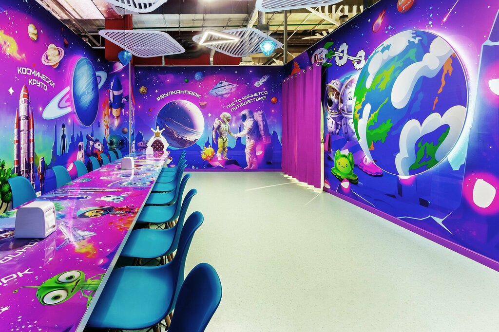 Парк вулкан ростов фото Вулкан Парк, entertainment center, Rostov-on-Don, Zarechnaya Microdistrict, Poym