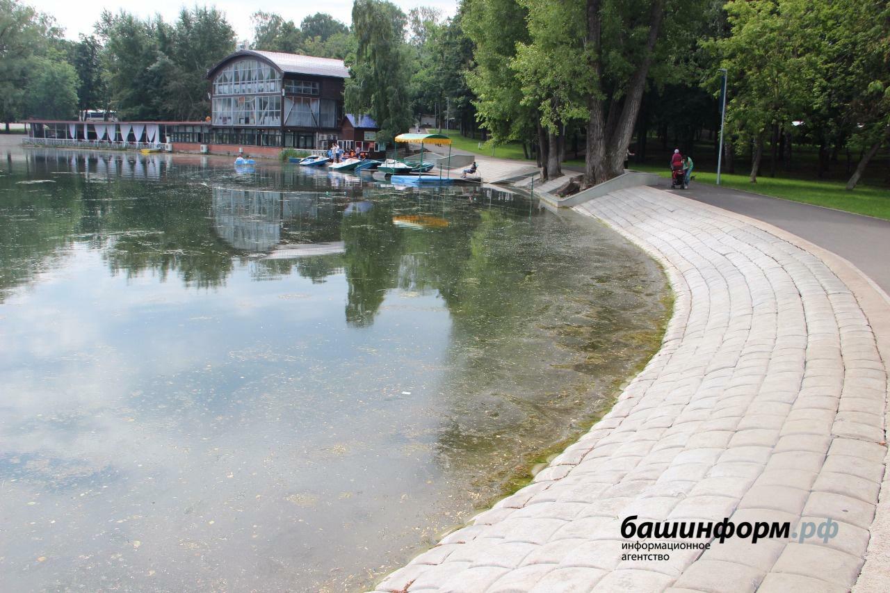 Парк якутова уфа фото Очень запущенные": Глава Башкирии высказался о состоянии уфимских парков
