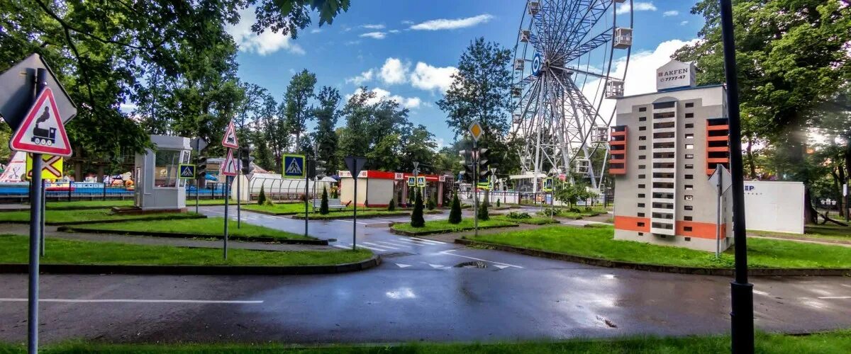 Парк юность ульяновск парк юность фото Парк Юность: мероприятия, еда, цены, билеты, карта, как добраться, часы работы -