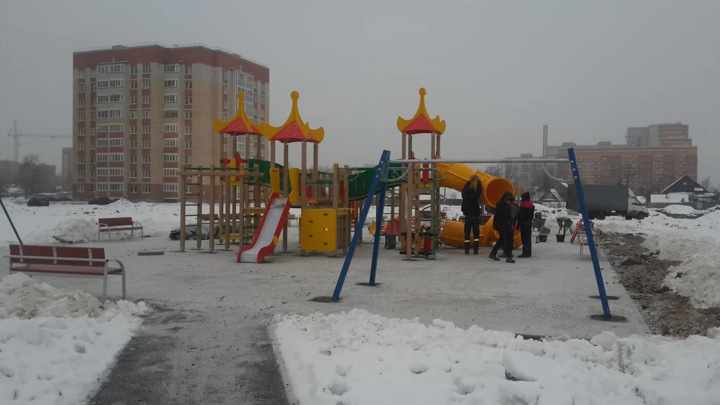 Парк юности великий новгород парк юности фото Часть работ по благоустройству парка Юности хотят перенести на следующий год