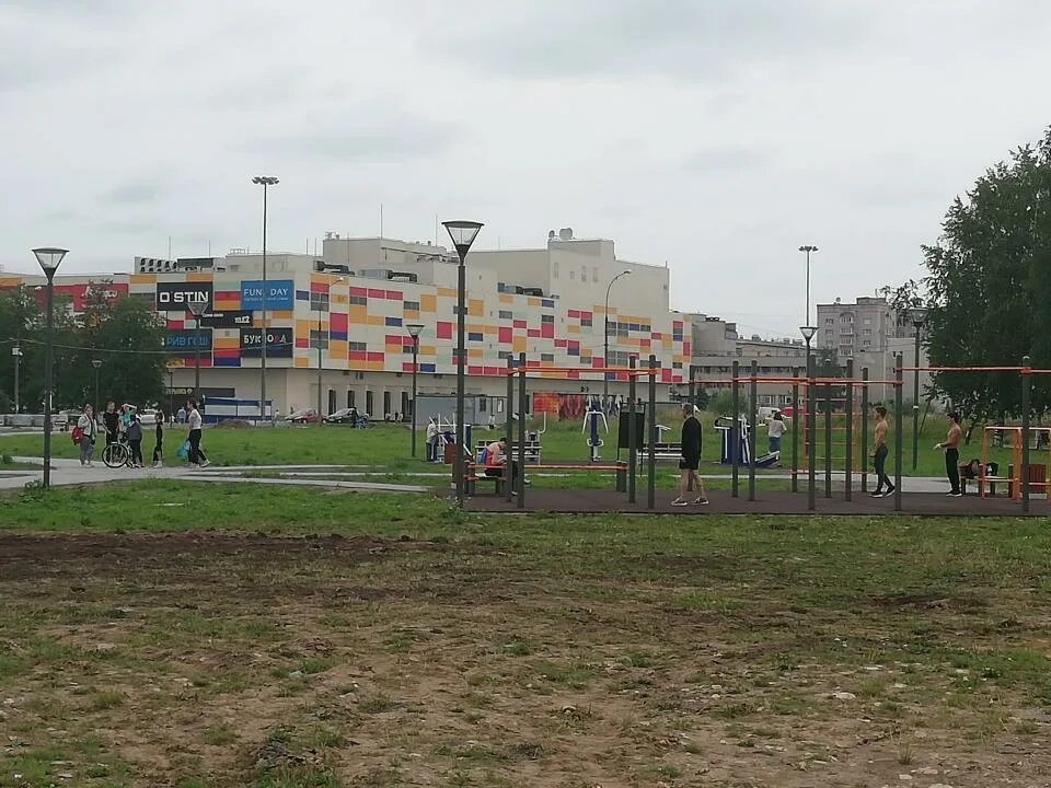 Парк юности великий новгород парк юности фото Людмила Толпинская о парке Юности: "Общественники очень довольны парком. У нас о