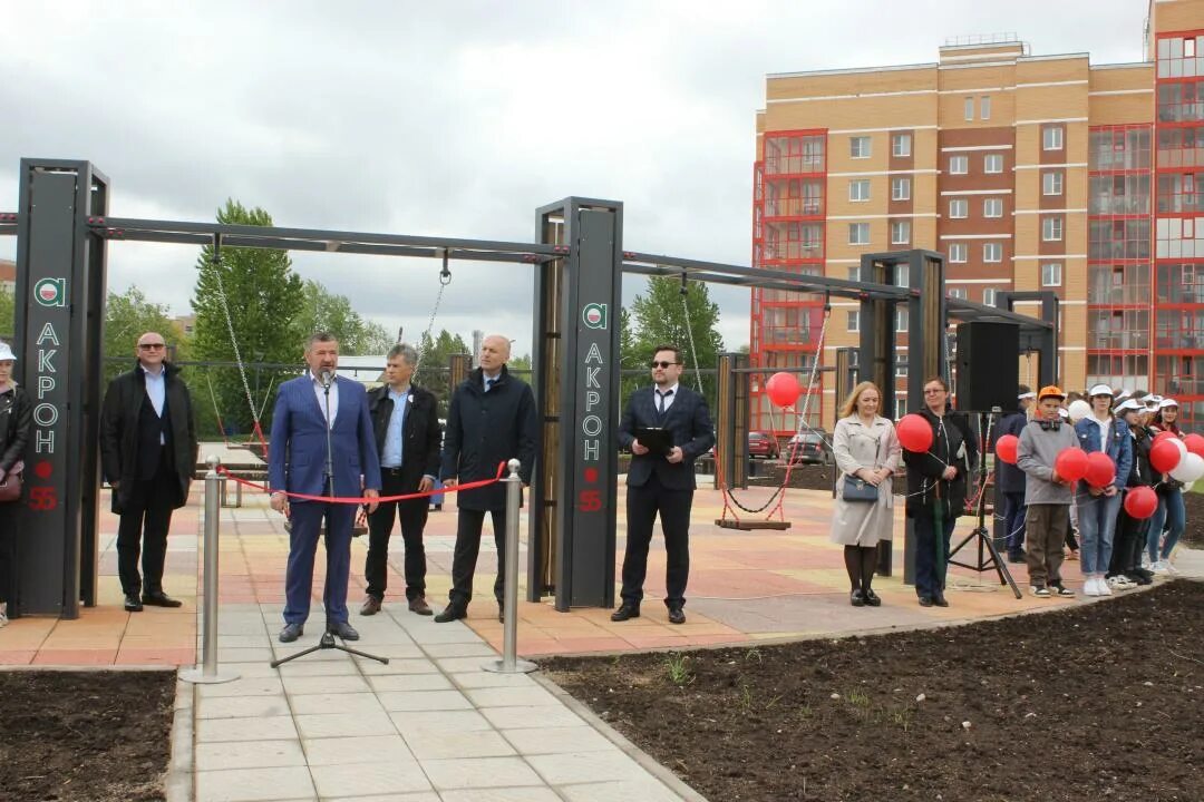 Парк юности великий новгород парк юности фото В парке Юности ПАО "Акрон" установило качели в подарок городу