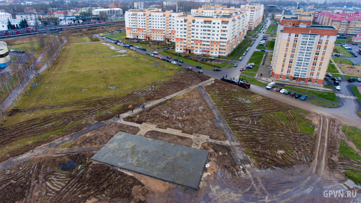 Парк юности великий новгород парк юности фото Детская площадка - GPVN.RU
