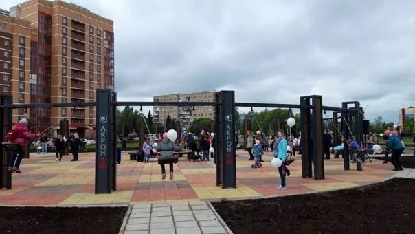 Парк юности великий новгород парк юности фото Академ вн: найдено 81 картинок