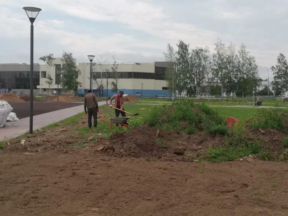 Парк юности великий новгород парк юности фото Людмила Толпинская о парке Юности: "Общественники очень довольны парком. У нас о