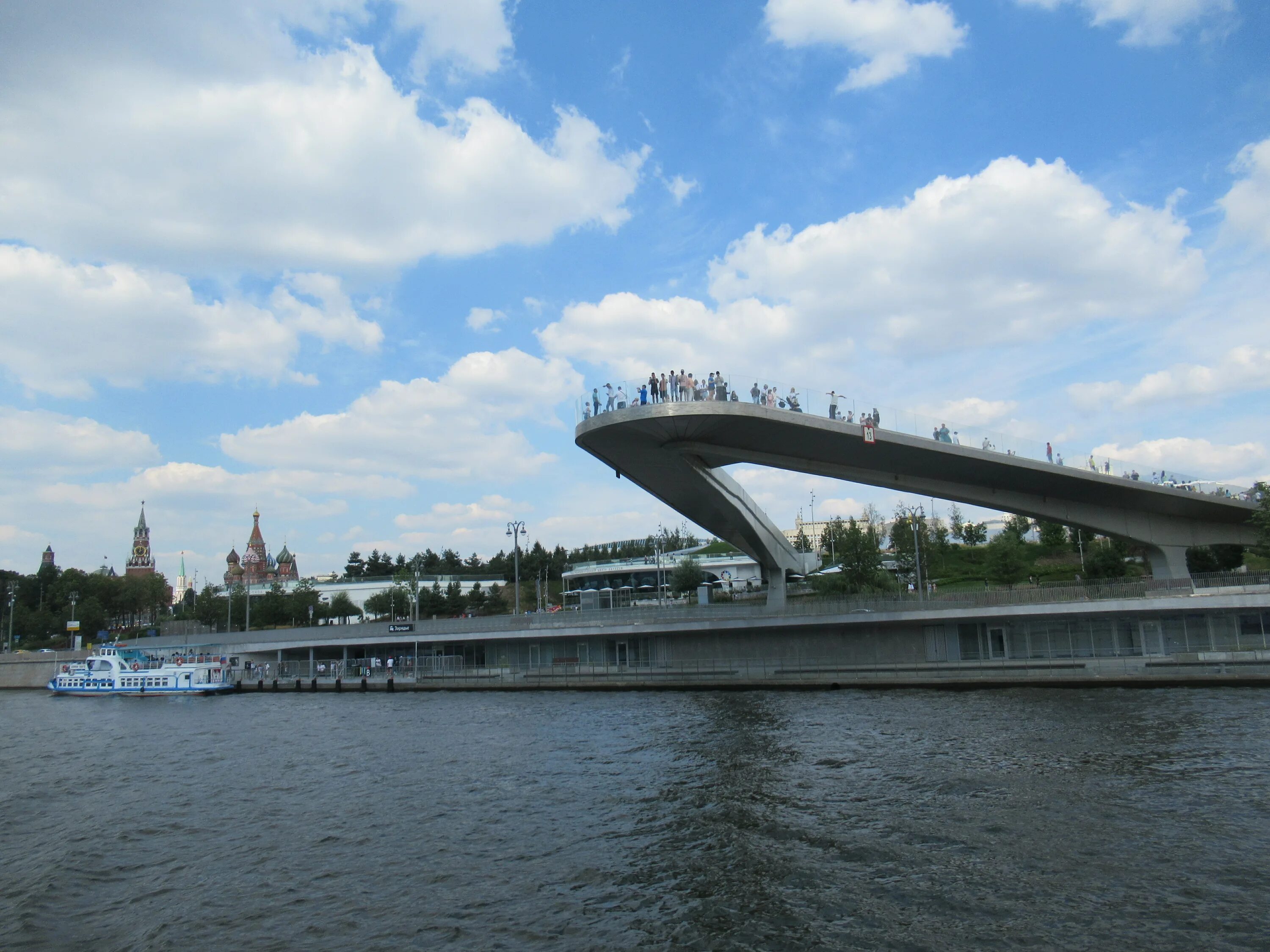 Парк зарядье москва мост фото Мост над москвой рекой: найдено 90 изображений