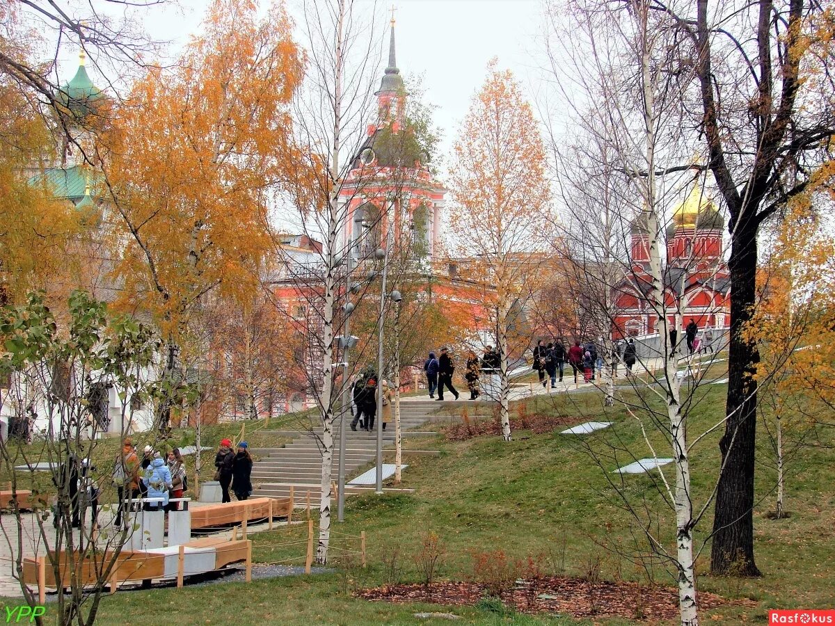 Парк зарядье осенью фото Фото: Осень в парке Зарядье. Фотограф путешественник Yuri PP. Город. Фотосайт Ра