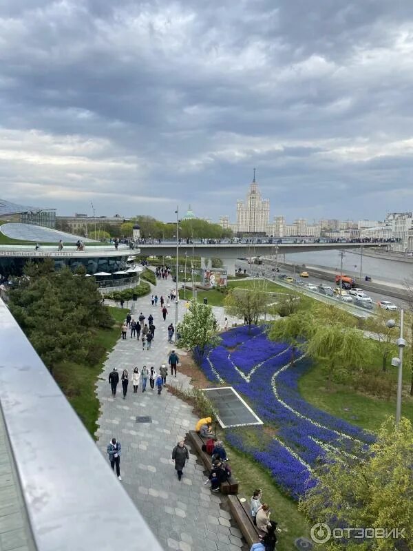 Парк зарядье сегодня фото Отзыв о Парк "Зарядье" (Россия, Москва) Отличное место для прогулки
