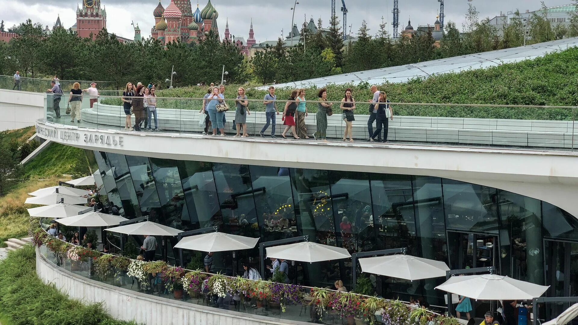Парк зарядье сегодня фото Парк "Зарядье" вновь открыт для посещения