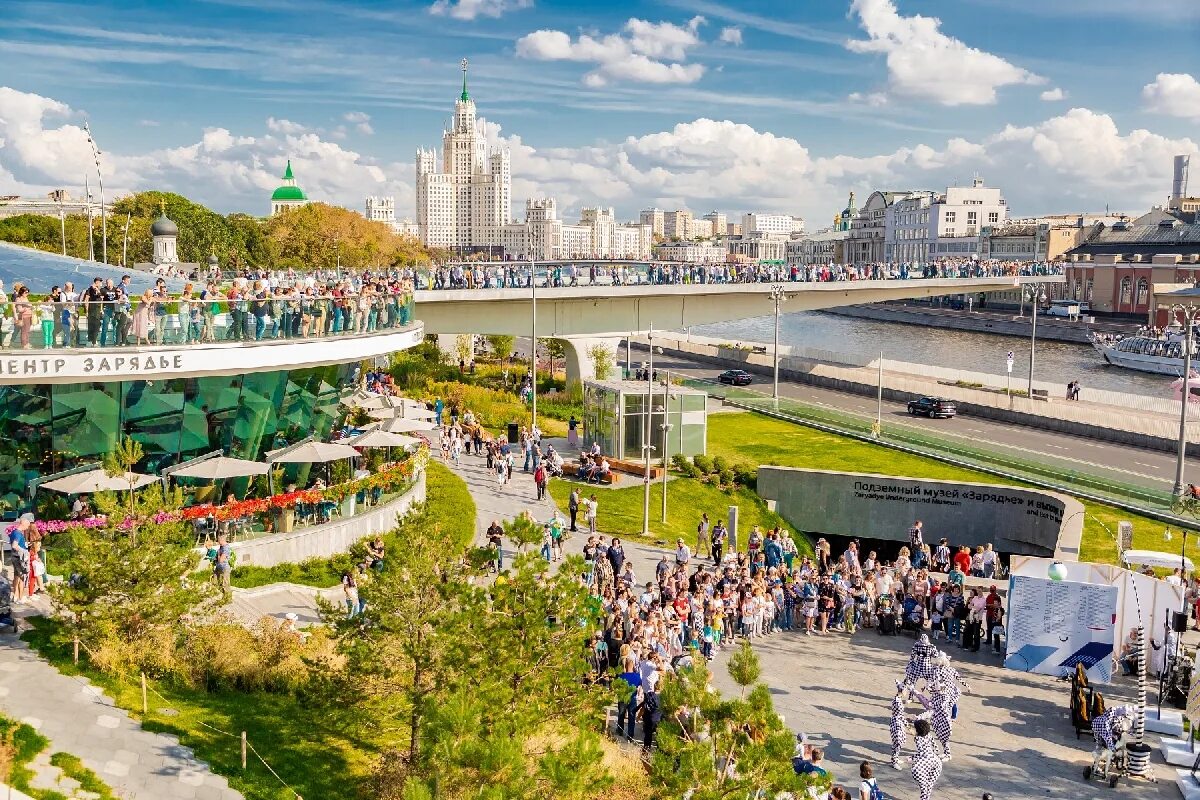 Парк зарядье сегодня фото Московский урбанистический форум в парке "Зарядье" 2023