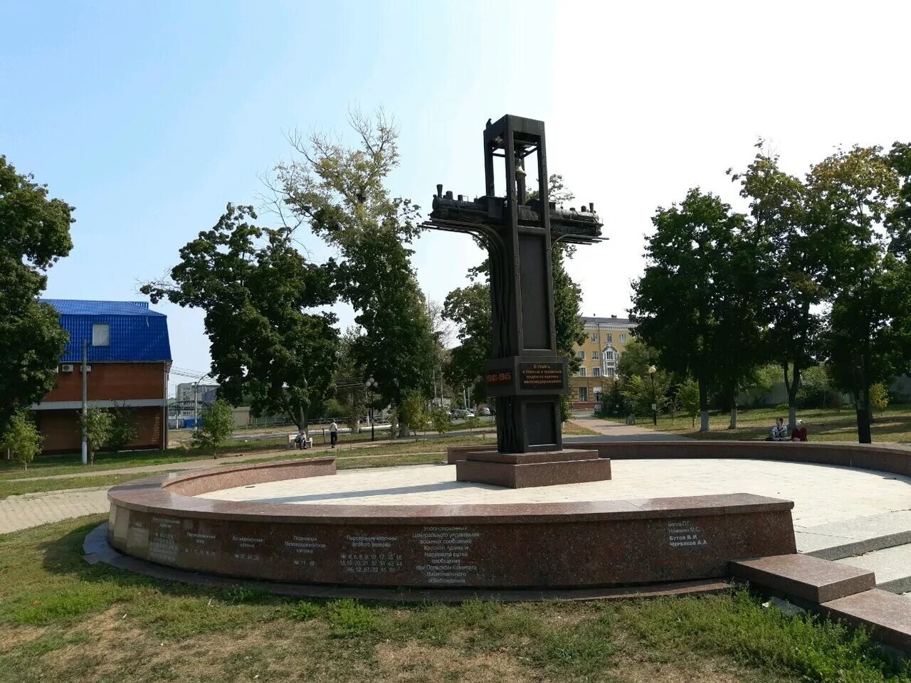 Парк железнодорожников курск фото Photo: Памятник железнодорожникам, genre sculpture, Kursk District, Zheleznodoro