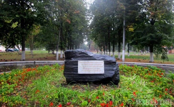 Парк железнодорожников курск фото В парке Железнодорожников Курска к 15 июля появится освещение