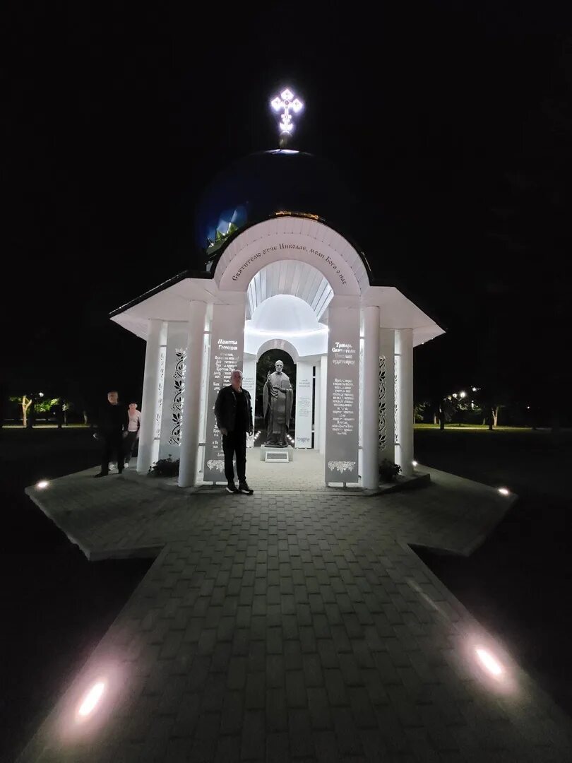 Парк железнодорожников курск фото В Курске в парке Железнодорожников состоялось открытие скульптуры Николая Чудотв