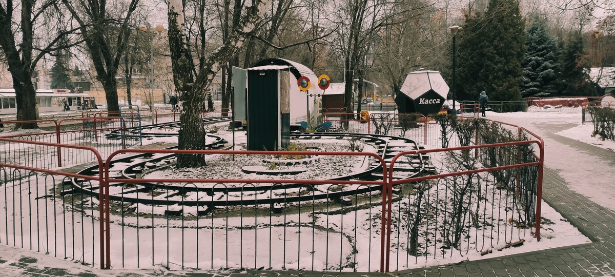 Парк железнодорожников рязань проезд завражнова фото Парк аттракционов Пикабу