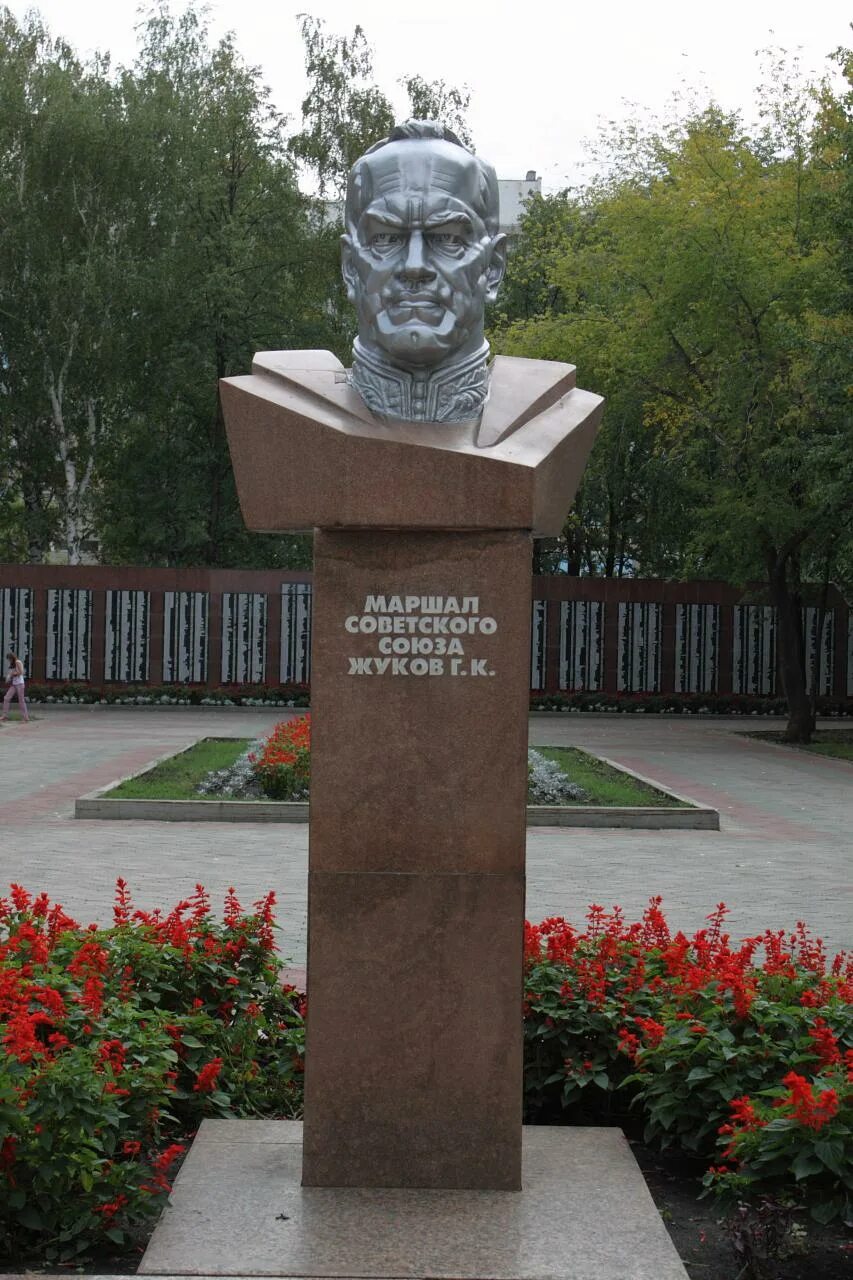 Парк жукова стерлитамак фото Парк жукова - Фото