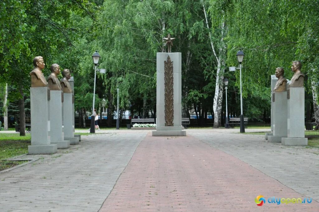 Парк жукова стерлитамак фото Картинки парки стерлитамака (70 фото)