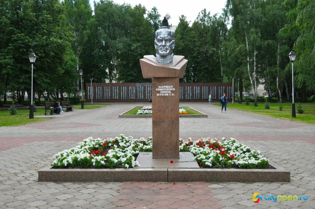 Парк жукова стерлитамак фото Где погулять в Стерлитамаке: сквер им. маршала Жукова - Стерлитамак онлайн