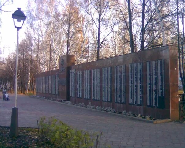 Парк жукова стерлитамак фото Наш Стерлитамак! Парк имени Жукова В середине 1990-х годов Совет ветеранов город