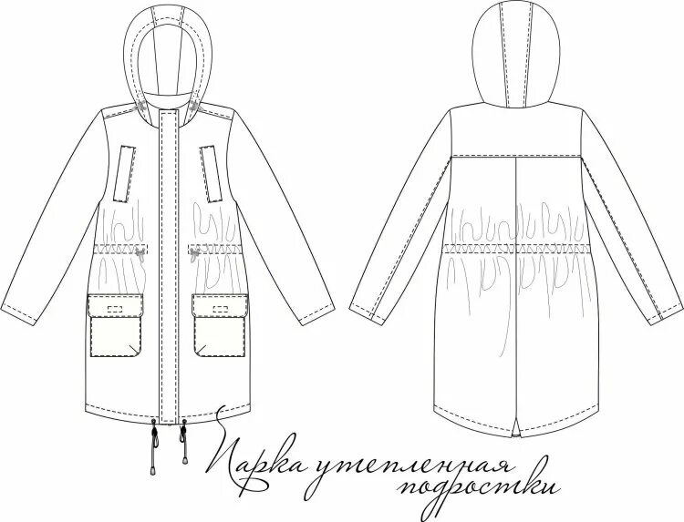 Парка женская выкройка скачать бесплатно Идеальная выкройка для женской куртки с капюшоном на демисезон Вещевой лайфхак j