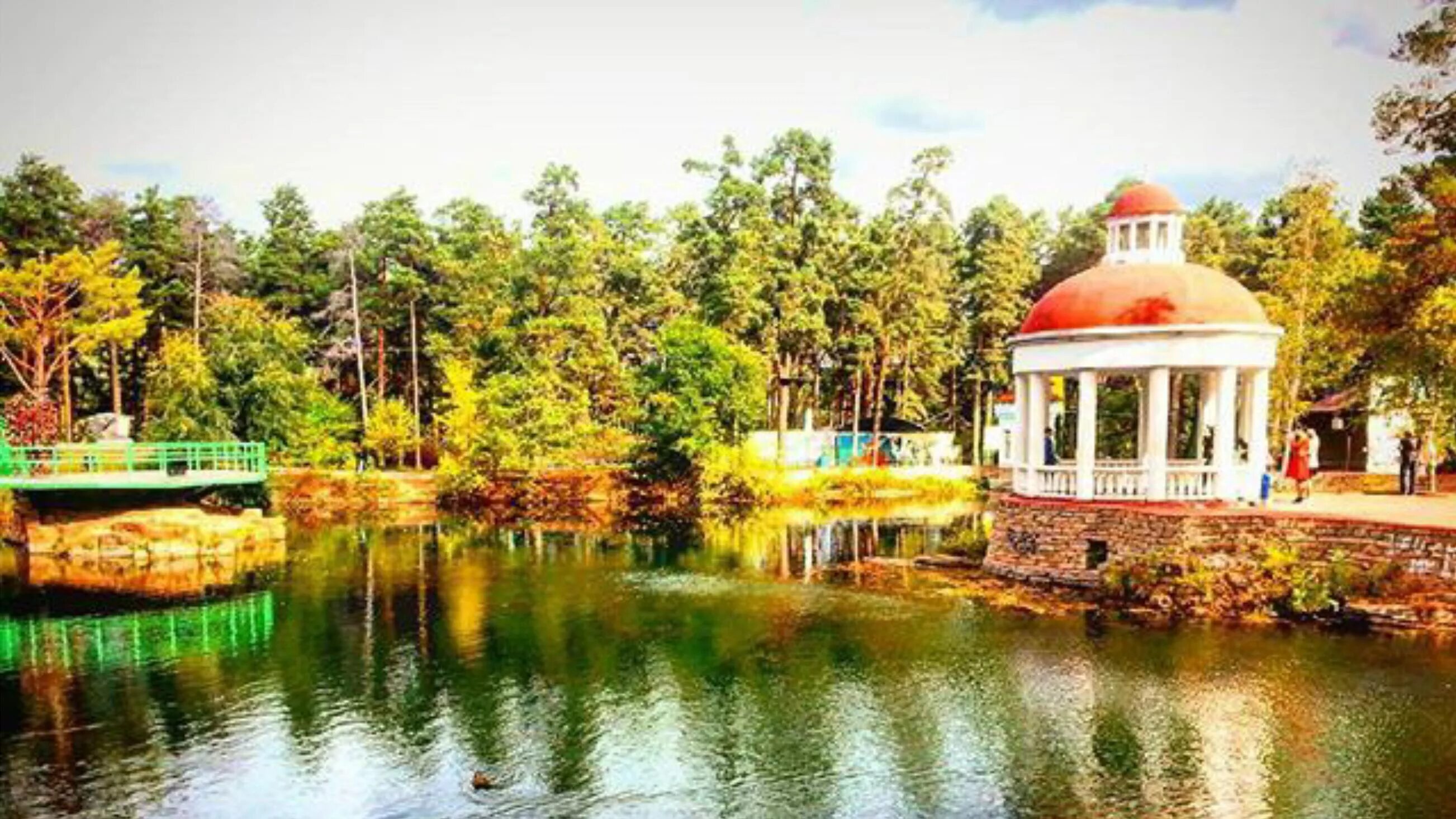 Парки челябинска фото Осенние обрывки памяти. Парк Гагарина. - Наш Челябинск