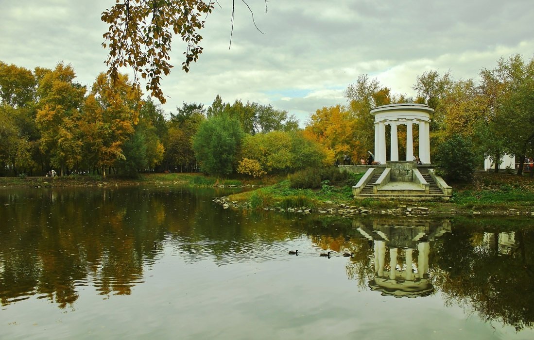 Парки екатеринбурга фото Картинки харитоновский парк екатеринбург (65 фото)