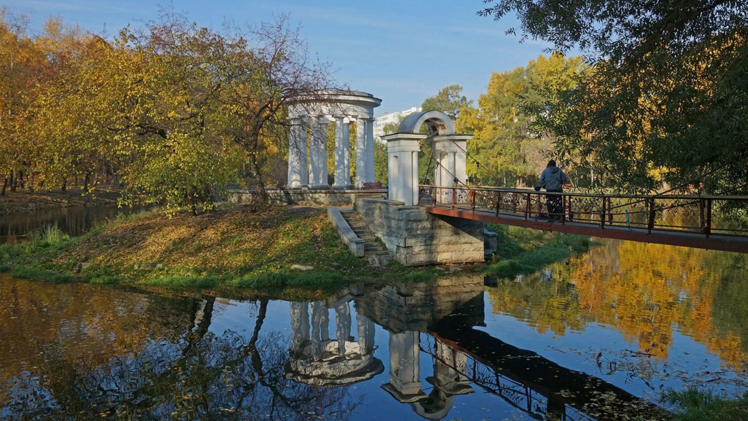 Парки екатеринбурга фото Парк расторгуева