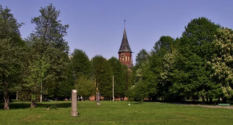 Парки калининграда список и фото Парк скульптуры - достопримечательность Калининграда