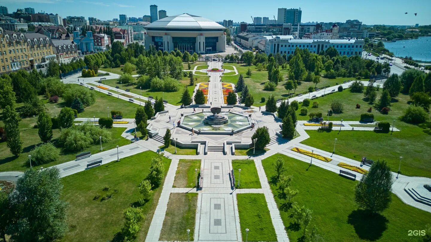 Парки казани фото Парк тысячелетия фото YugNash.ru