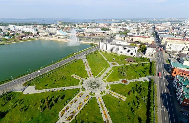 Парки казани фото с названиями и описанием Pin on City in Russia Kazan, City, Russia travel