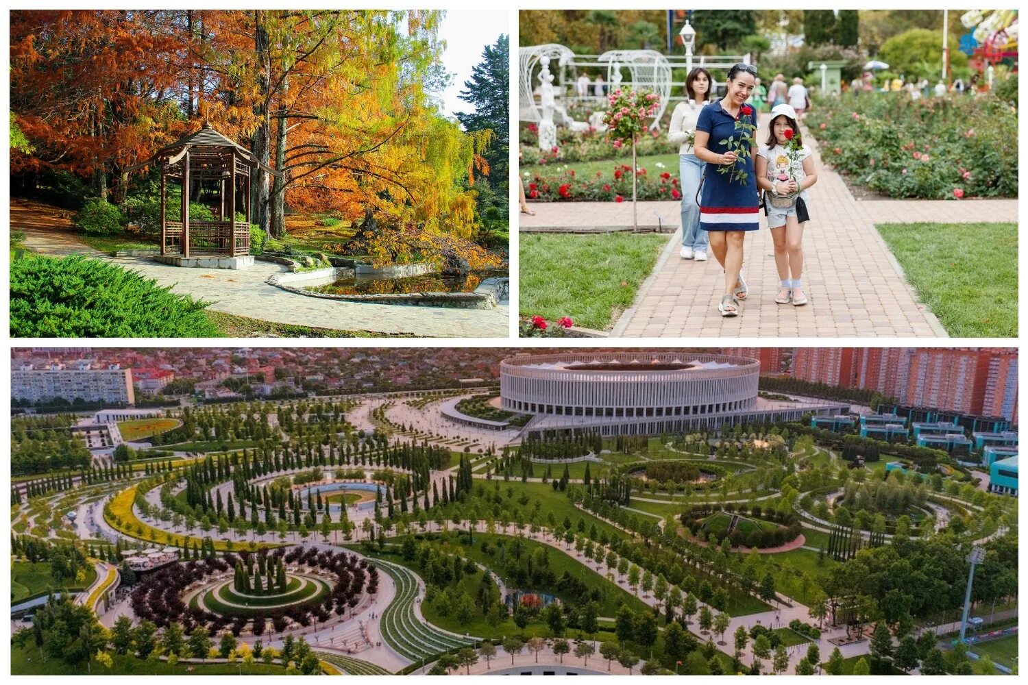 Парки краснодара список с фото и описанием Лучшие парки Краснодарского края - Список от Sova.Live