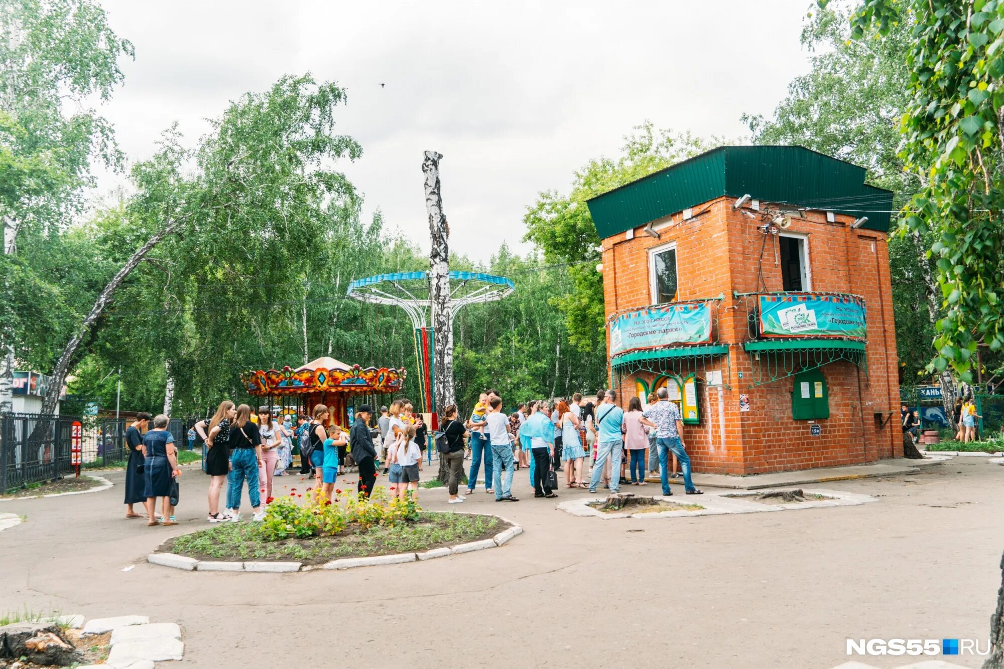 Парки омска фото Парк влксм омск 54 фото Ast-Ohota.ru