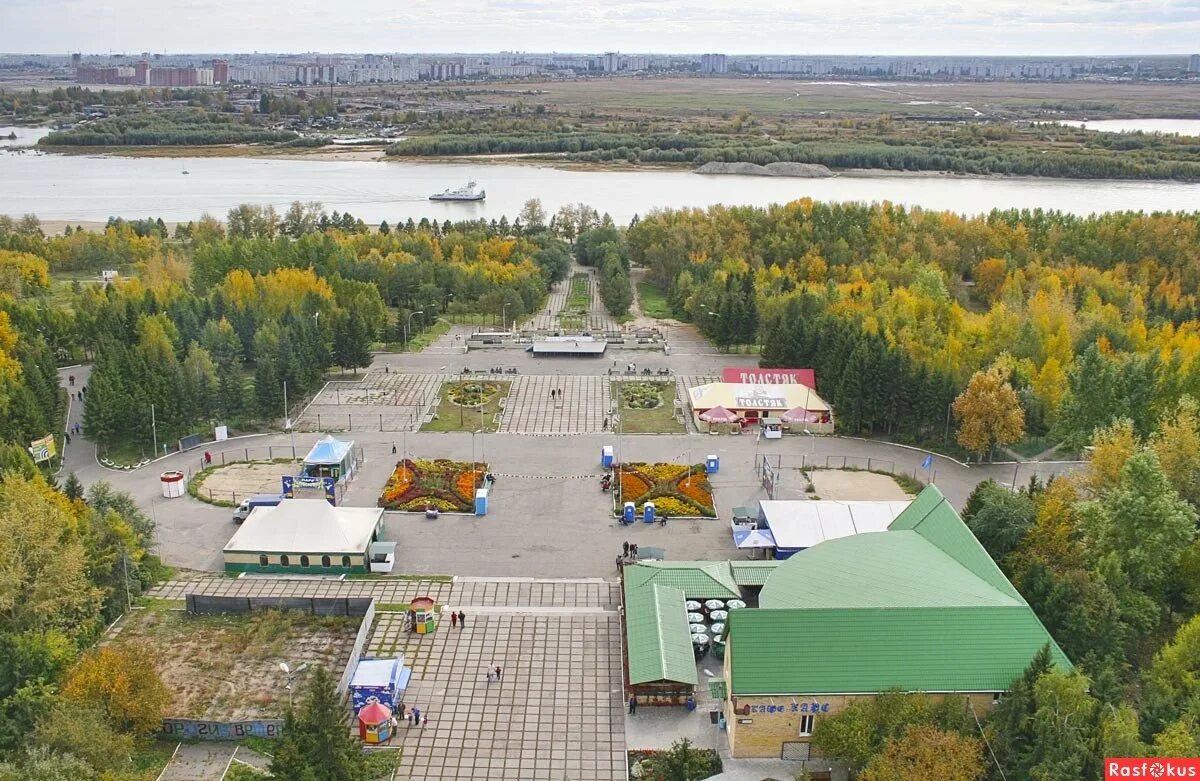 Парки омска фото Картинки советский парк в омске (67 фото)