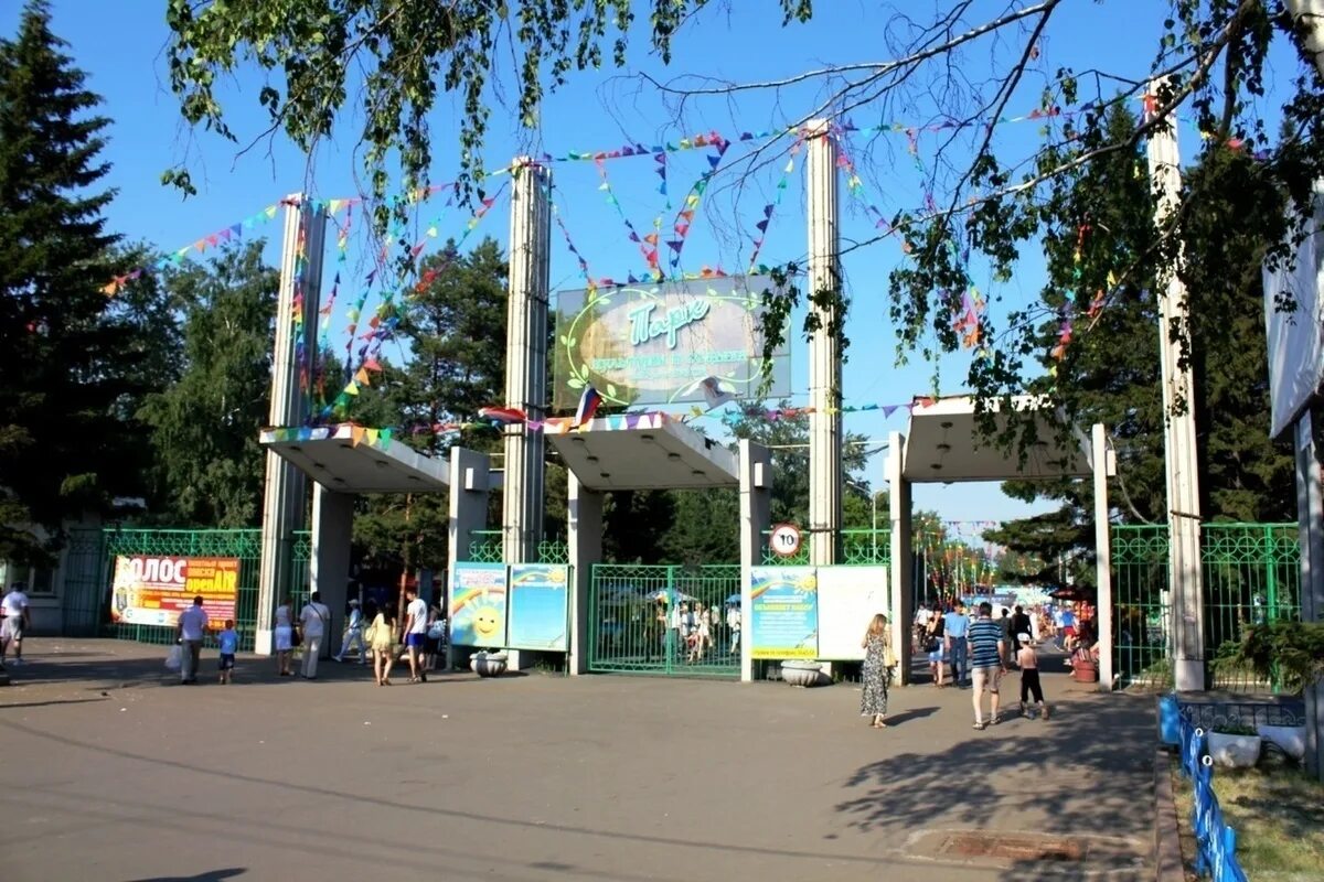 Парки омска фото В омском парке вырубят двести деревьев - МК Омск