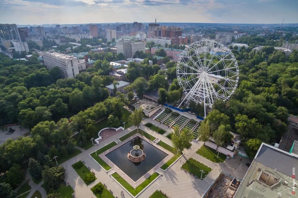 Парки ростова на дону список с фото Миллиард - на среду: власти Дона рассказали о программе благоустройства - РБК