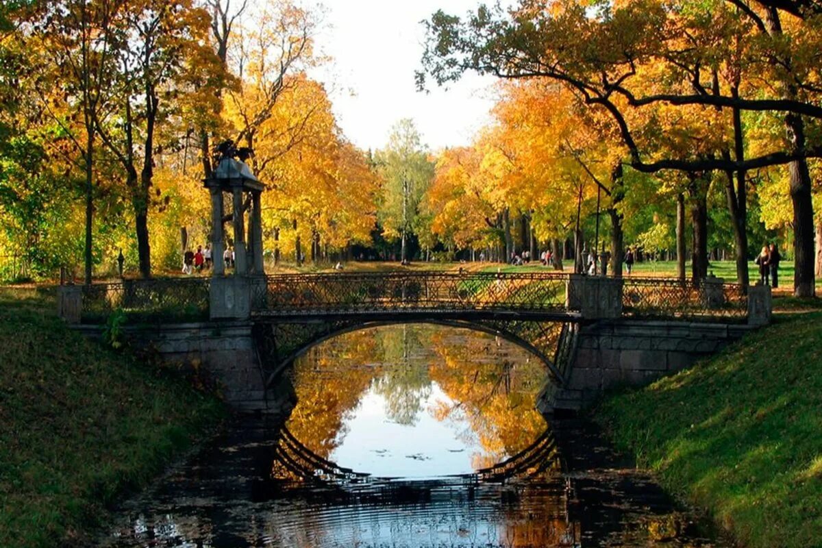Парки санкт петербурга фото Парк "Александровский парк" в Санкт-Петербурге A-a-ah.ru