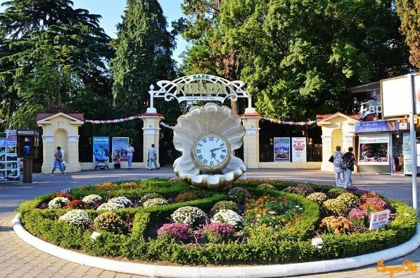 Парки сочи фото с названиями и описанием Парк культуры и отдыха "Ривьера" - Сочи, Россия - где находится, описание, цены,
