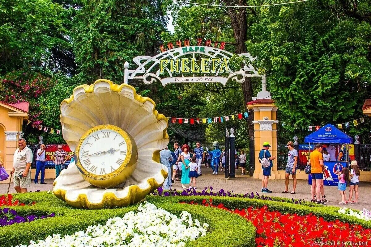 Парки сочи фото с названиями и описанием Экскурсии в Туапсе: 77 экскурсоводов с отзывами и ценами на Яндекс Услугах.