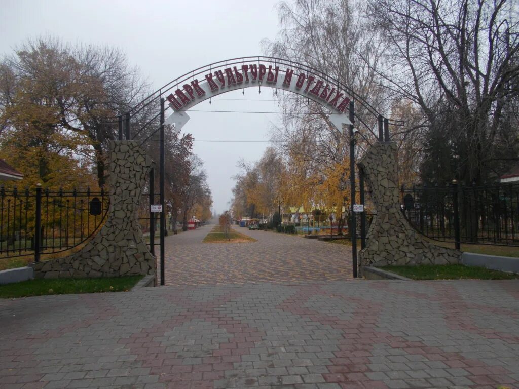 Парки тамбова фото В городском саду играет. Вспоминая прошлое тамбовского парка культуры и отдыха, 