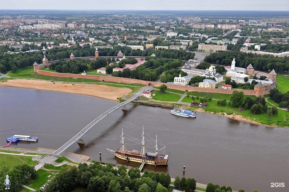 Парки великого новгорода фото Великий новгород парк - Фото