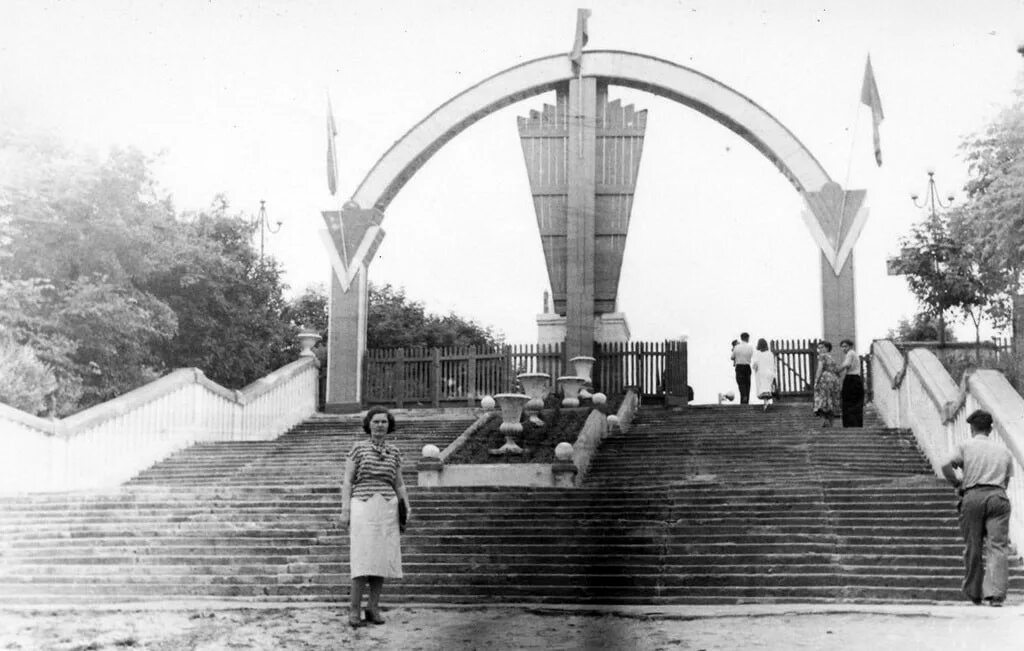 Парки воронежа старые фото Воронежский центральный парк в послевоенный период до 1990г. - Воронежский истор