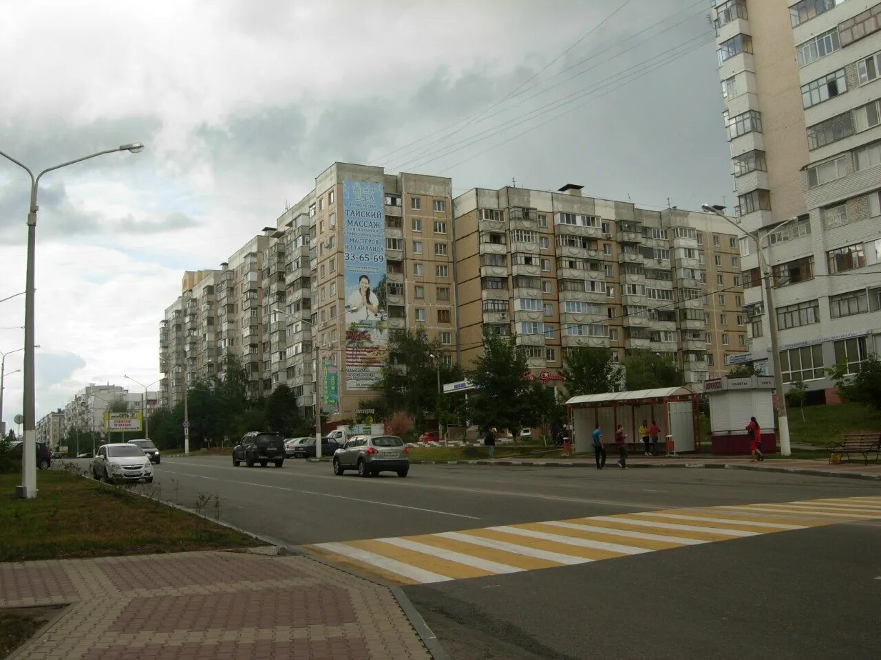 Парковая 11 белгород фото ulitsa Budyonnogo, 11 - Belgorod